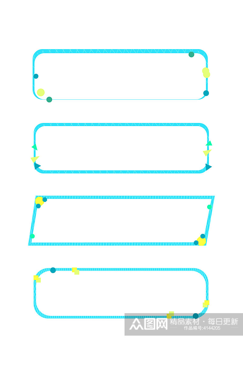 小清新可爱装饰边框文本框标题框免扣元素素材