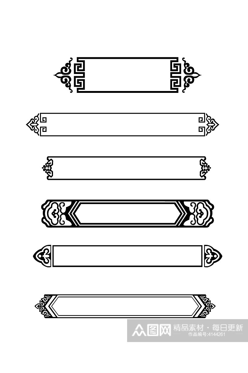 标题文本花纹边框古典纹理矩形复古免扣元素素材