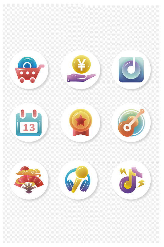 音乐分区分类图标免扣元素-众图网