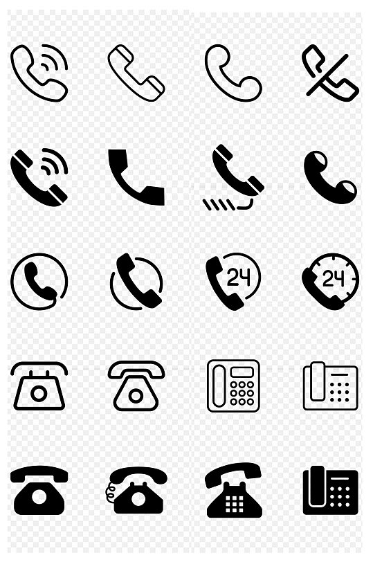 电话24小时热线图标禁止通话座机免扣元素