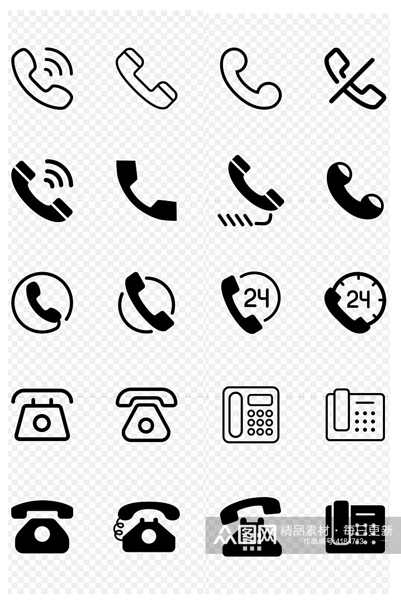 电话24小时热线图标禁止通话座机免扣元素素材