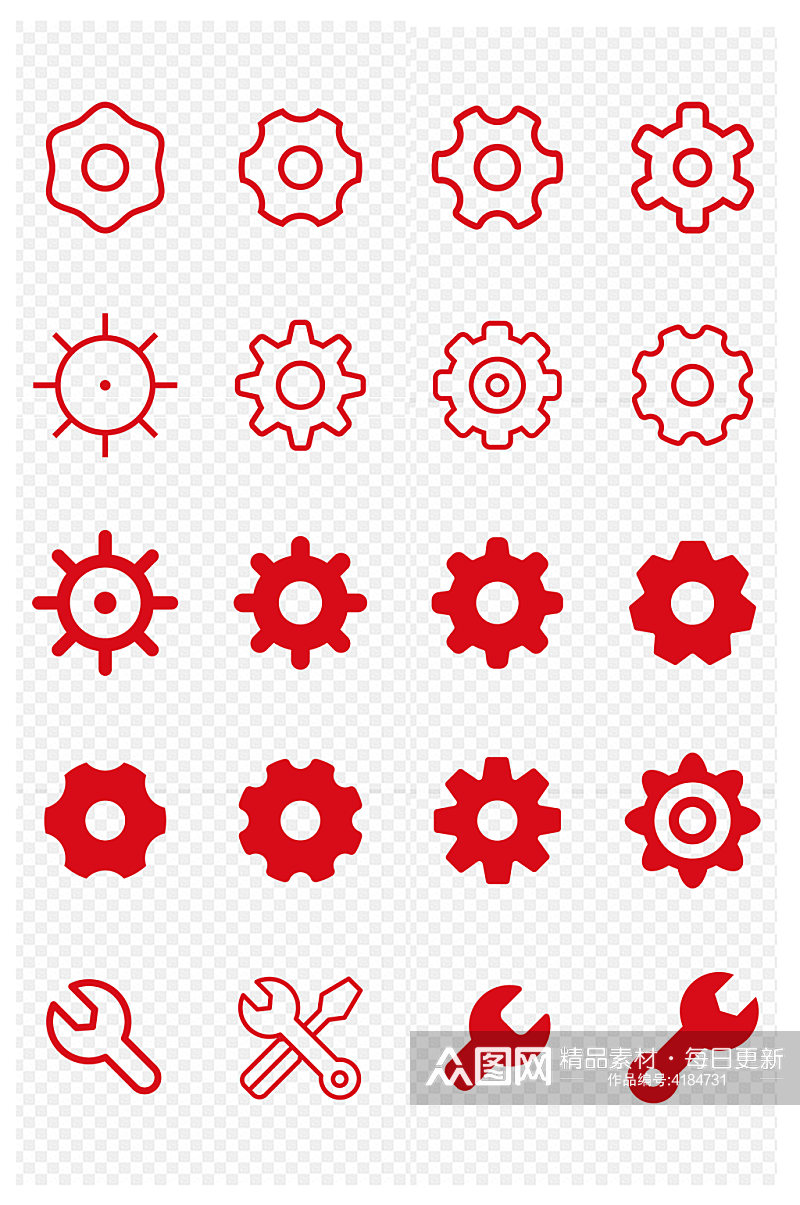 设置图标扳手线条面性齿轮设定免扣元素素材