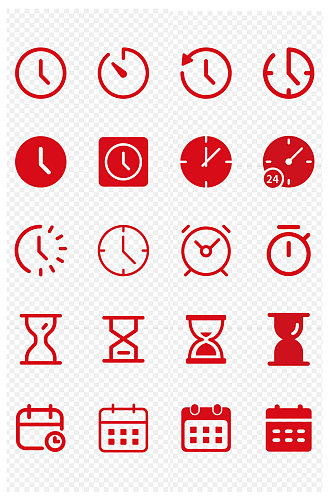 时间历史钟表日历图标沙漏秒表闹钟免扣元素