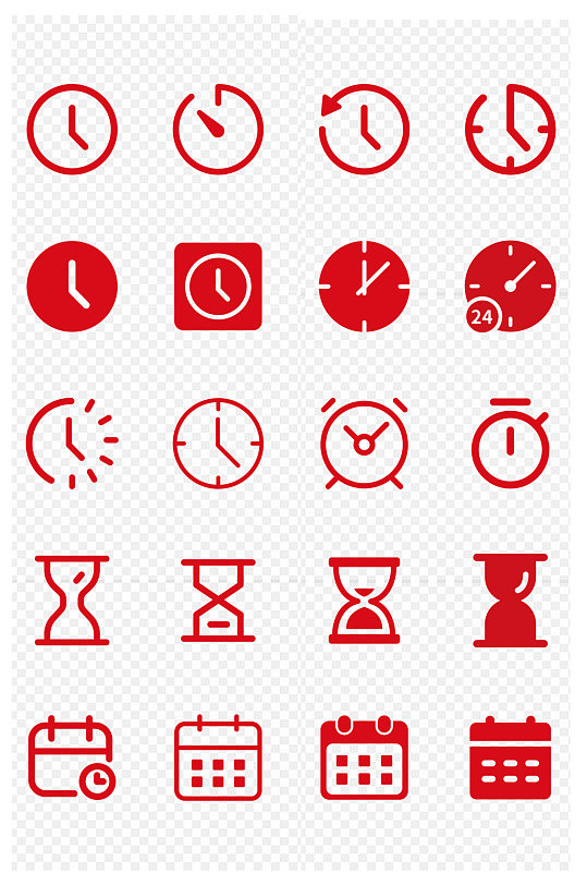 时间历史钟表日历图标沙漏秒表闹钟免扣元素