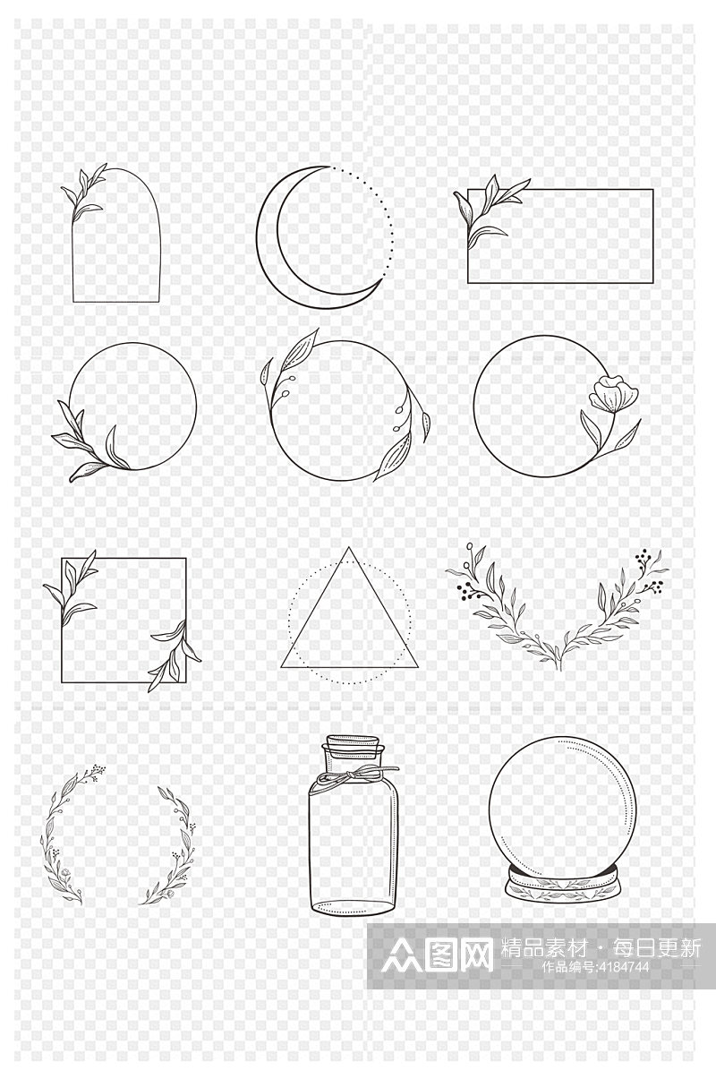 优雅清新漂亮植物设计边框免扣元素素材