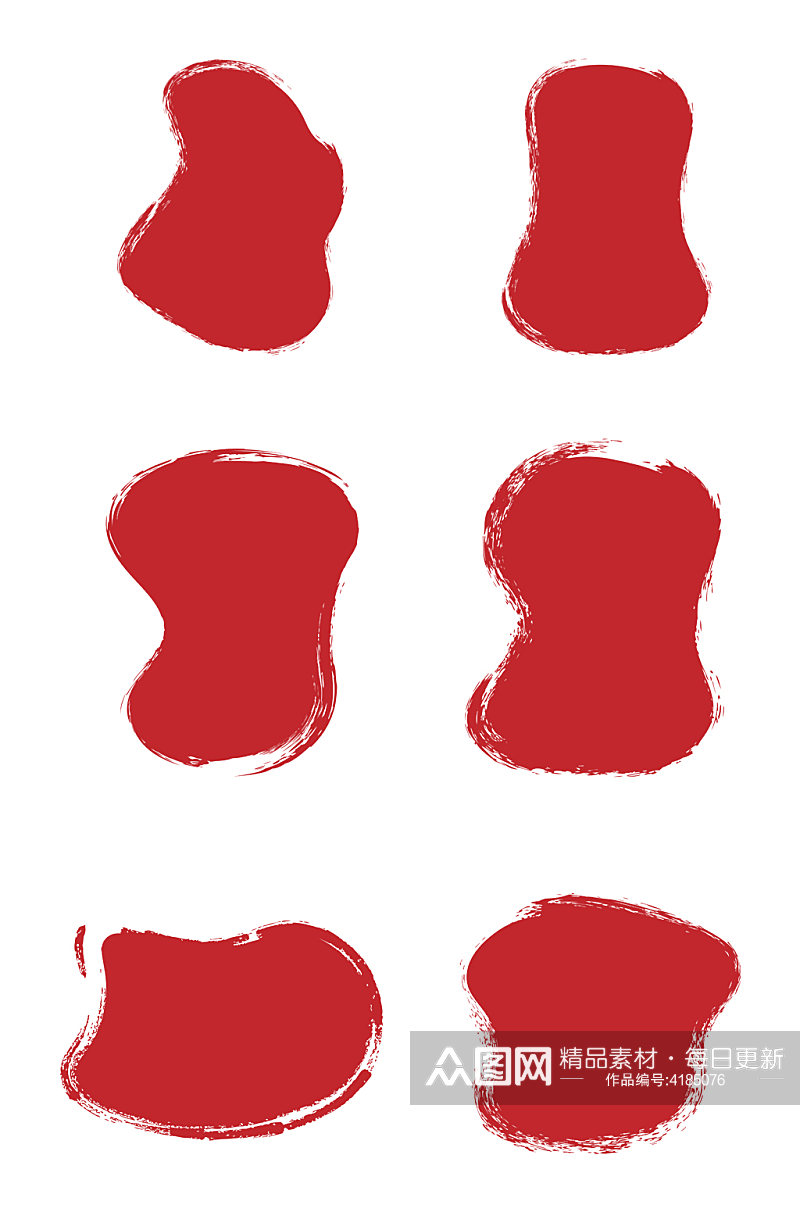 中国风红色印章传统中式边框标题免扣元素素材