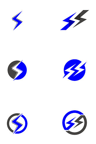 雷电闪电打雷闪电图标免扣元素