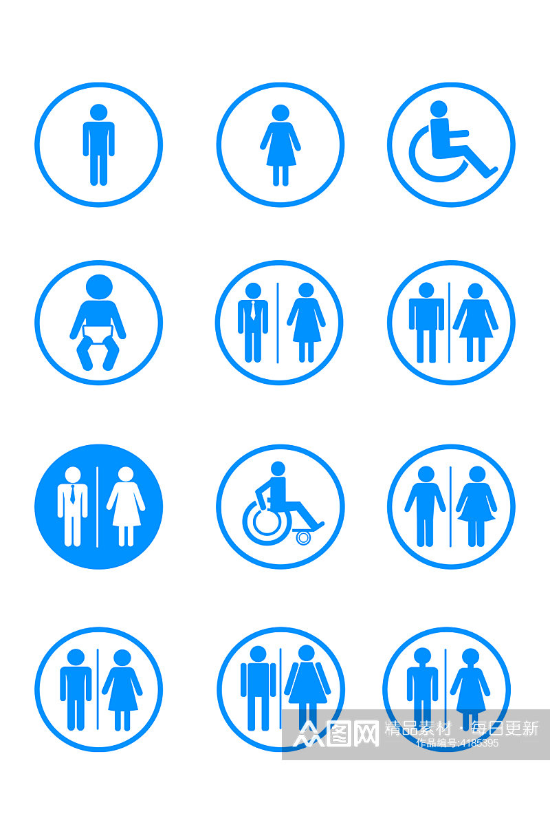 男女卫生间残疾人儿童厕所图标免扣元素素材