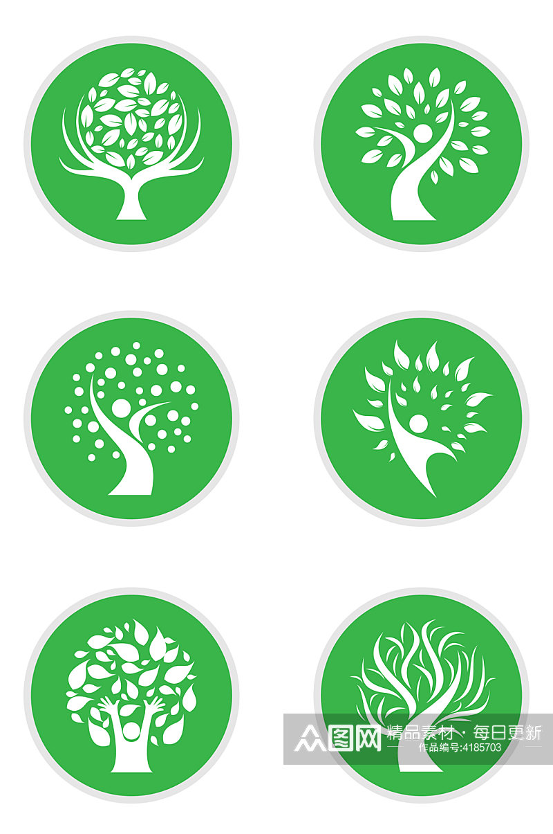 绿色环保大树绿色健康图标免扣元素素材