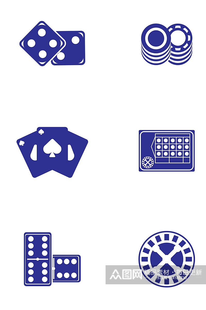 赌场骰子筛子筹码扑克骨牌图标免扣元素素材
