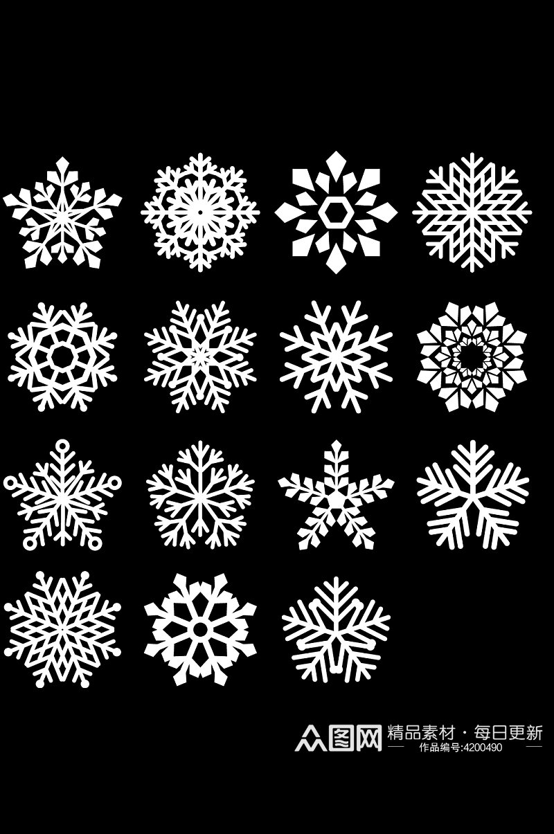 装饰白色雪花圣诞节冬季冬天素材免扣元素素材