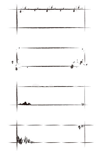 中式边框水墨画边框中国风文本框免扣元素