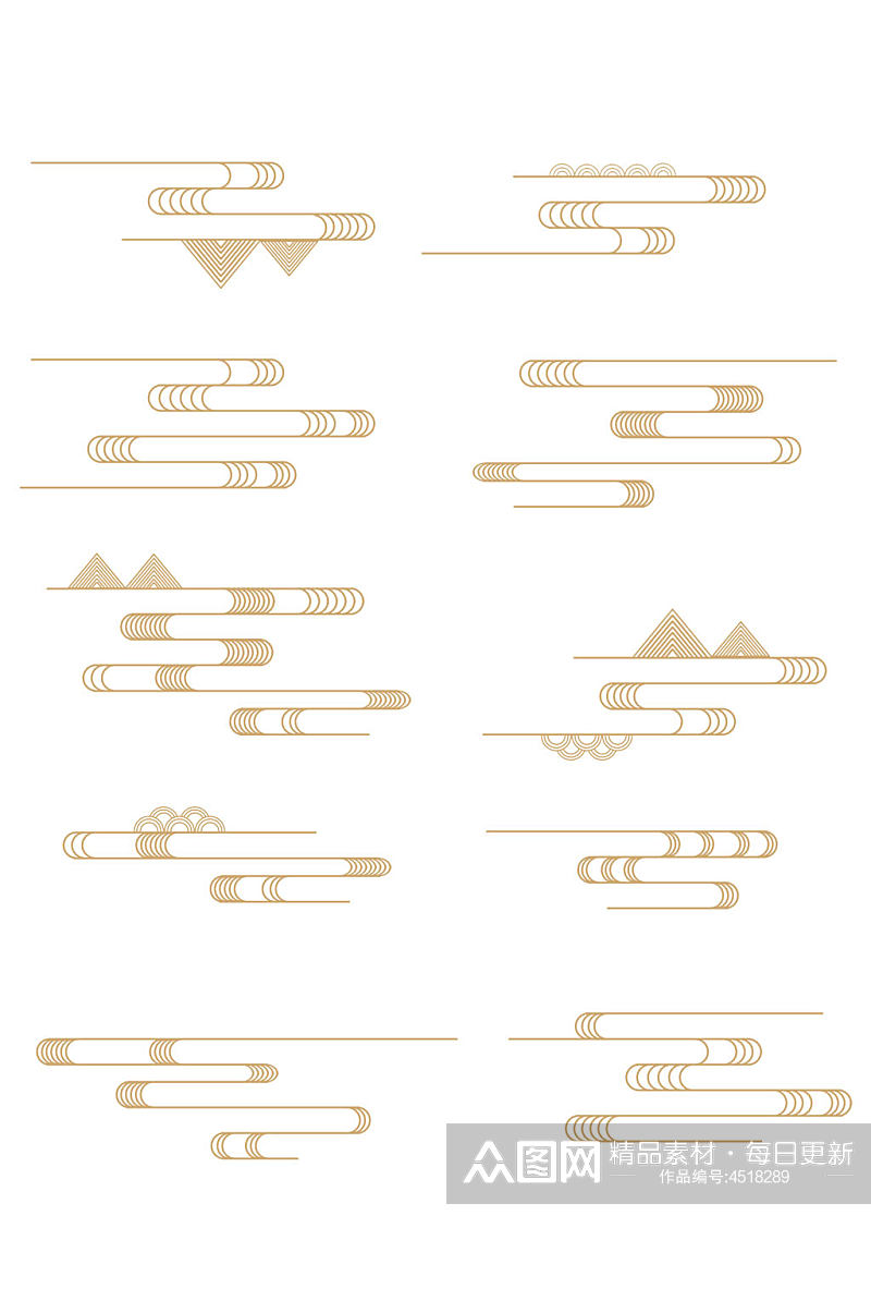 中式国潮风纹理祥云素材设计免扣元素素材