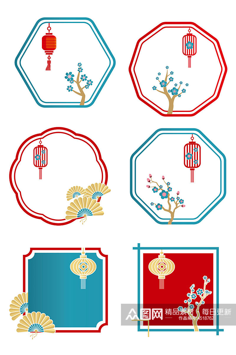 国潮风春节中国风灯笼装饰边框标框免扣元素素材