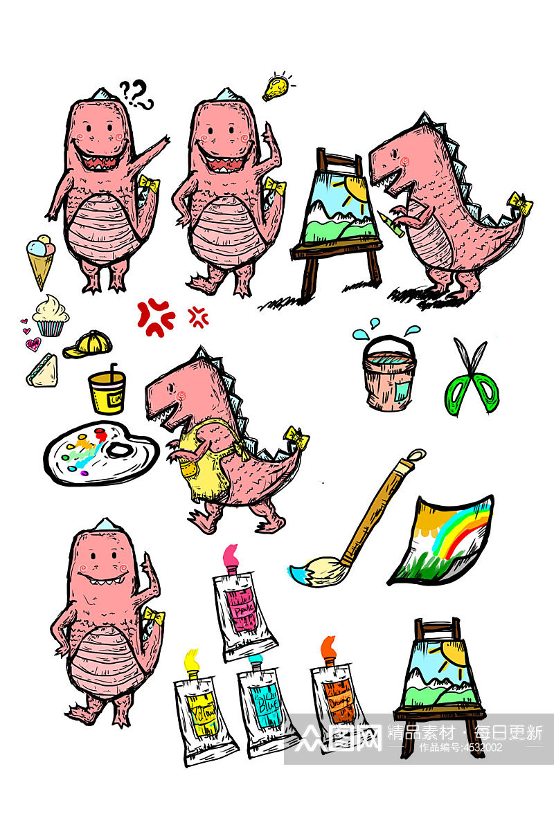 画室形象吉祥物可爱粉恐龙画材颜料免扣元素素材