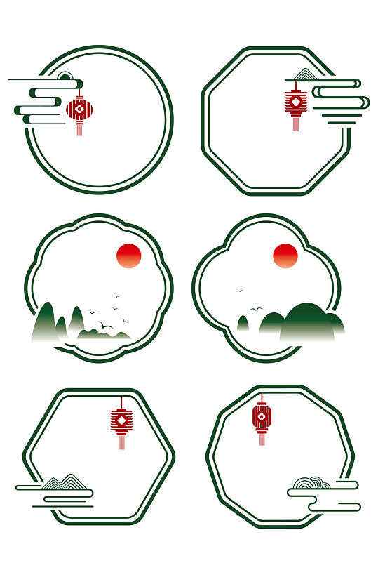 中国风标签祥云灯笼装饰边框书签免扣元素
