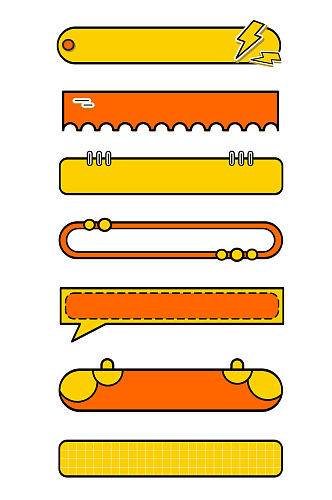 电商扁平风标题框对话框线条标签免扣元素