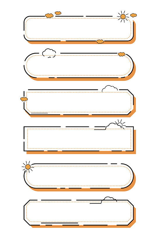 手绘小清新卡通对话框边框标题框免扣元素
