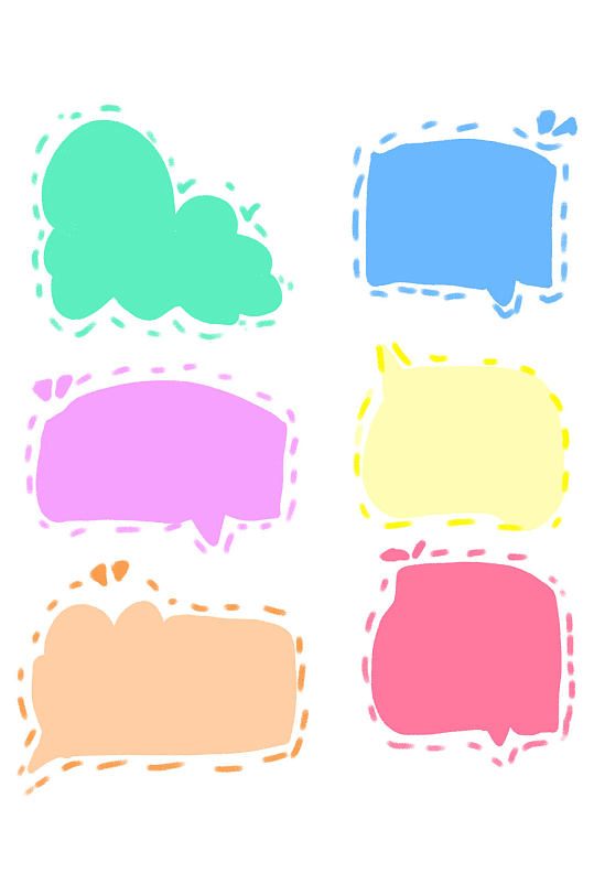 涂鸦手绘小清新彩色文本框内容框免扣元素