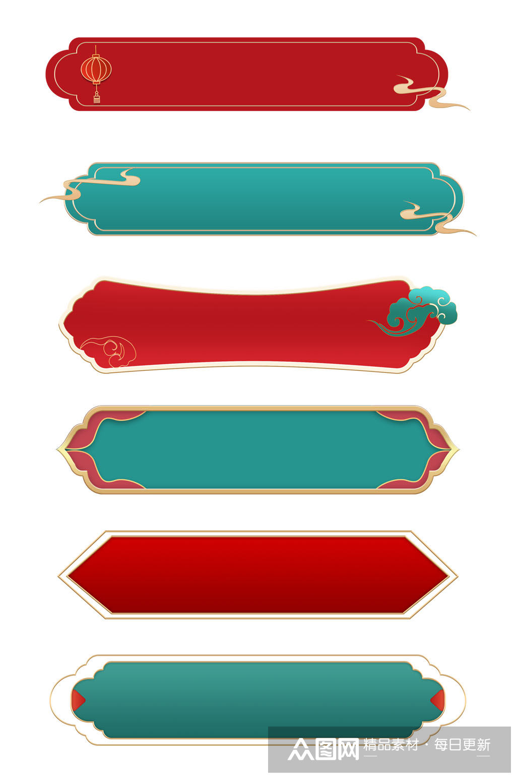 首页>免抠元素>设计元素>中式边框国潮中国风春节标题框免扣元素