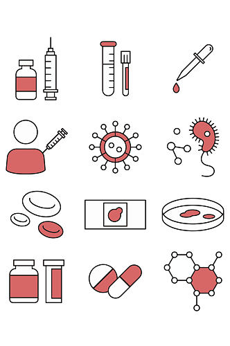图医疗医院针剂实验试验细胞图标免扣元素