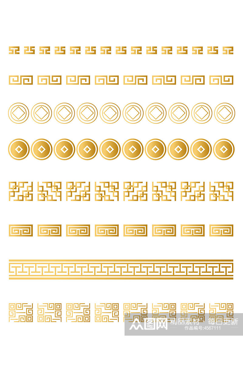 中式花纹中国风铜钱回纹分割线边框免扣元素素材