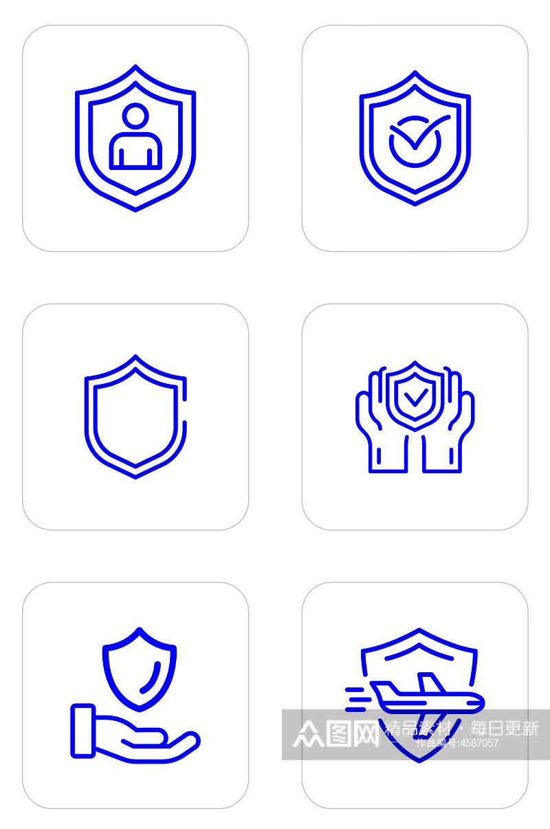盾牌人身安全保护保险图标免扣元素素材
