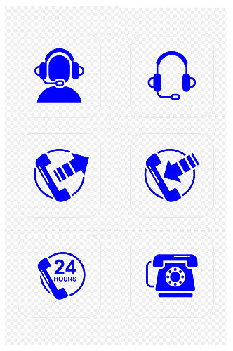 客服电话24小时热线售后耳机图标免扣元素