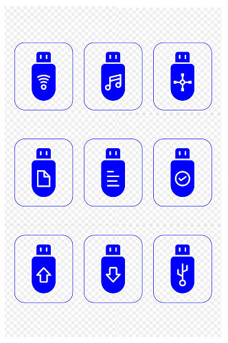 U盘读卡器内存卡车载U盘图标免扣元素