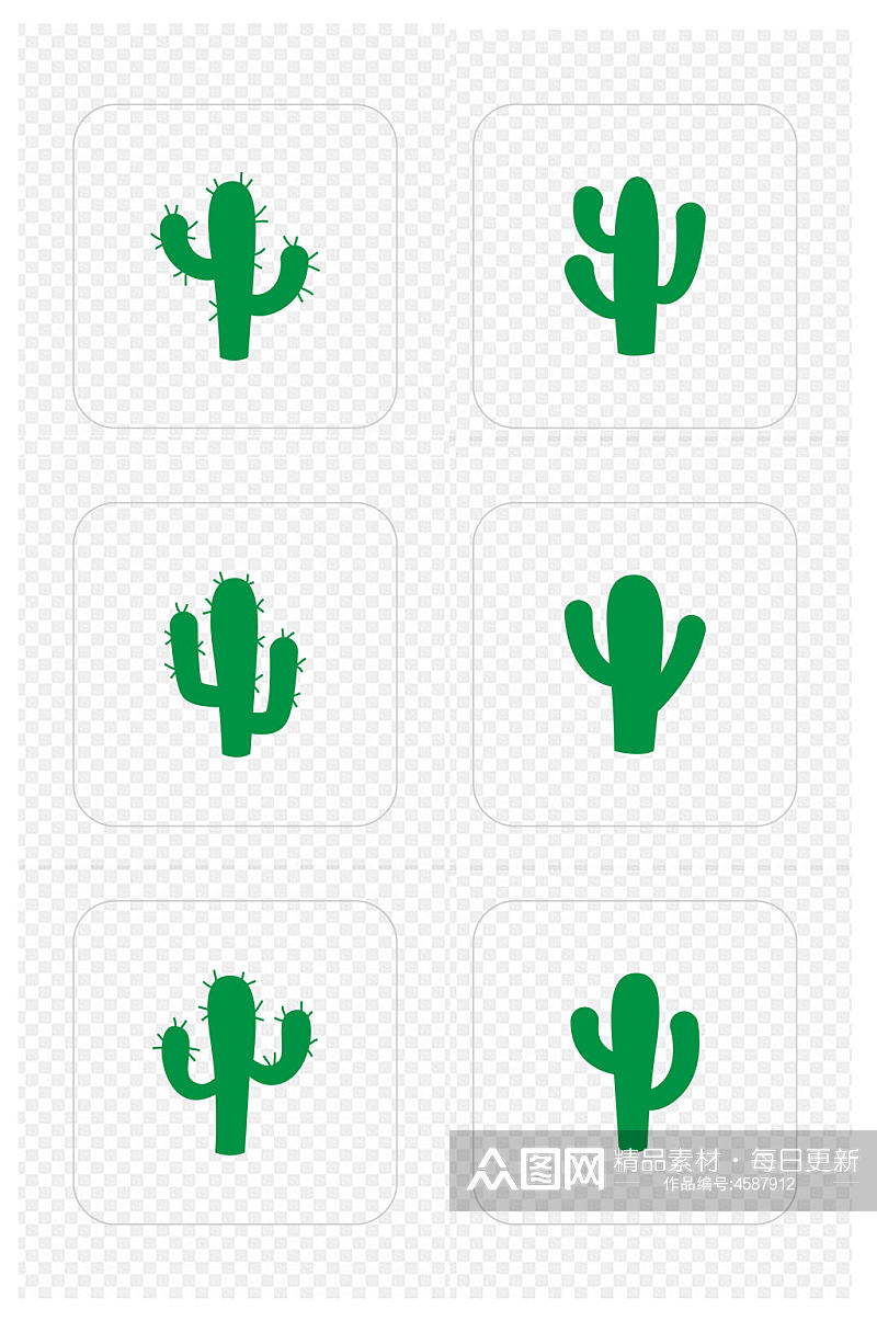 仙人掌手绘仙人掌图标免扣元素素材