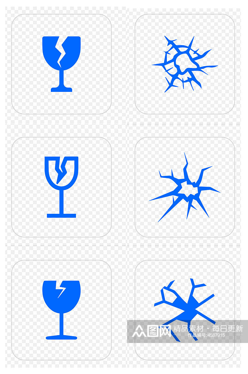 易碎品碎玻璃易损物品图标免扣元素素材