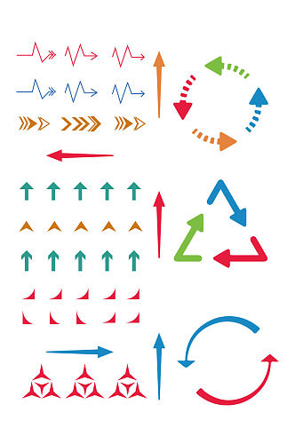 几何图箭头环保循环图免扣元素