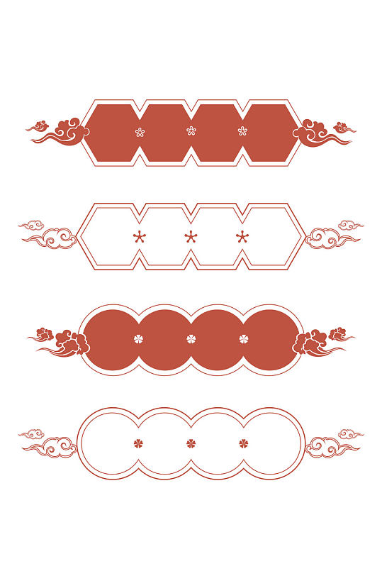 中国风边框国潮风新中式云纹文本框免扣元素