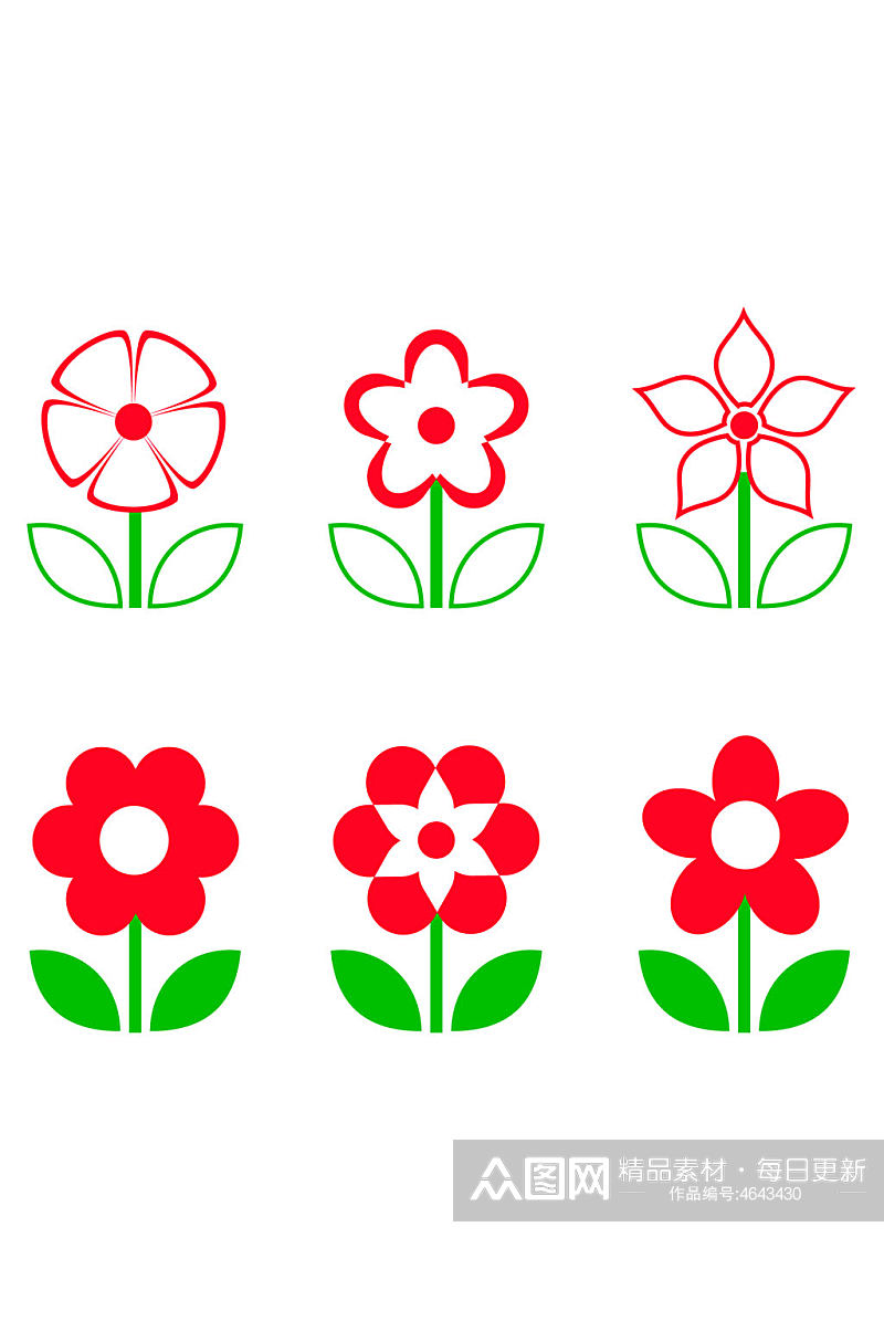 红花绿叶植物卡通花朵花瓣自然清新免扣元素素材