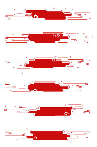 中国风云纹装饰边框标题框文本框免扣元素