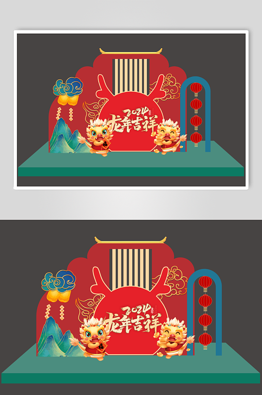 2024年龙年元宵节堆头美陈PD点-众图网