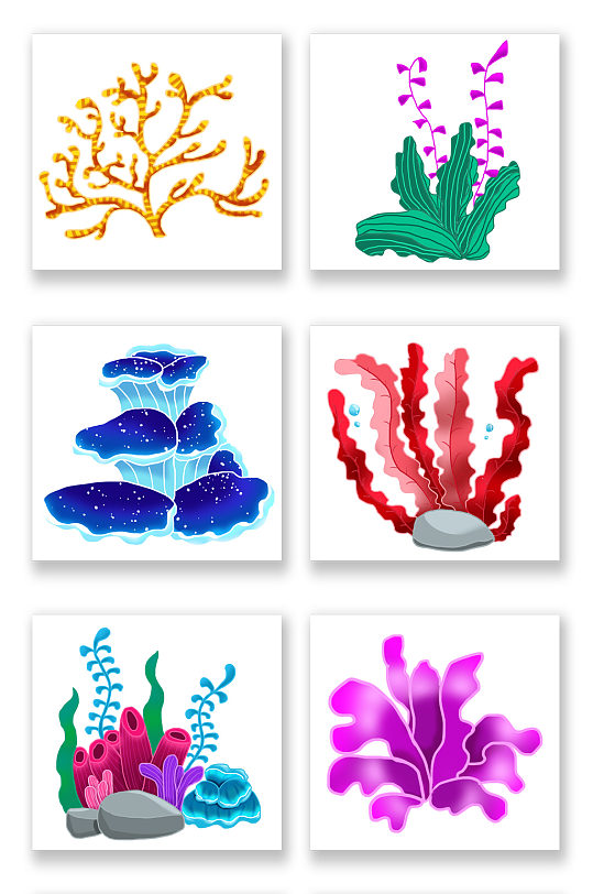 手绘卡通海底多类植物元素插画