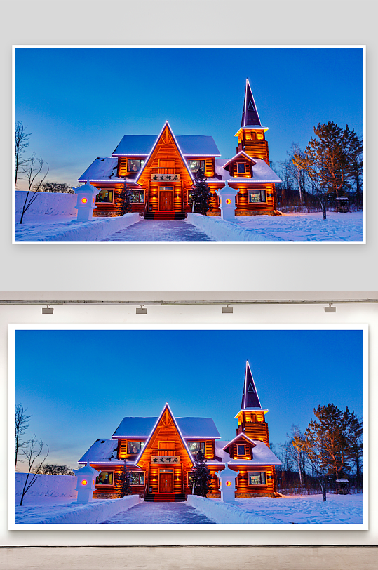 雪景原创摄影图图片-众图网