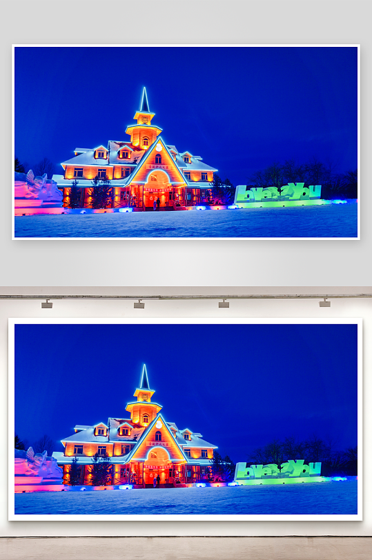 雪景原创摄影图图片-众图网