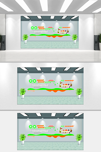 食堂文化餐厅背景墙