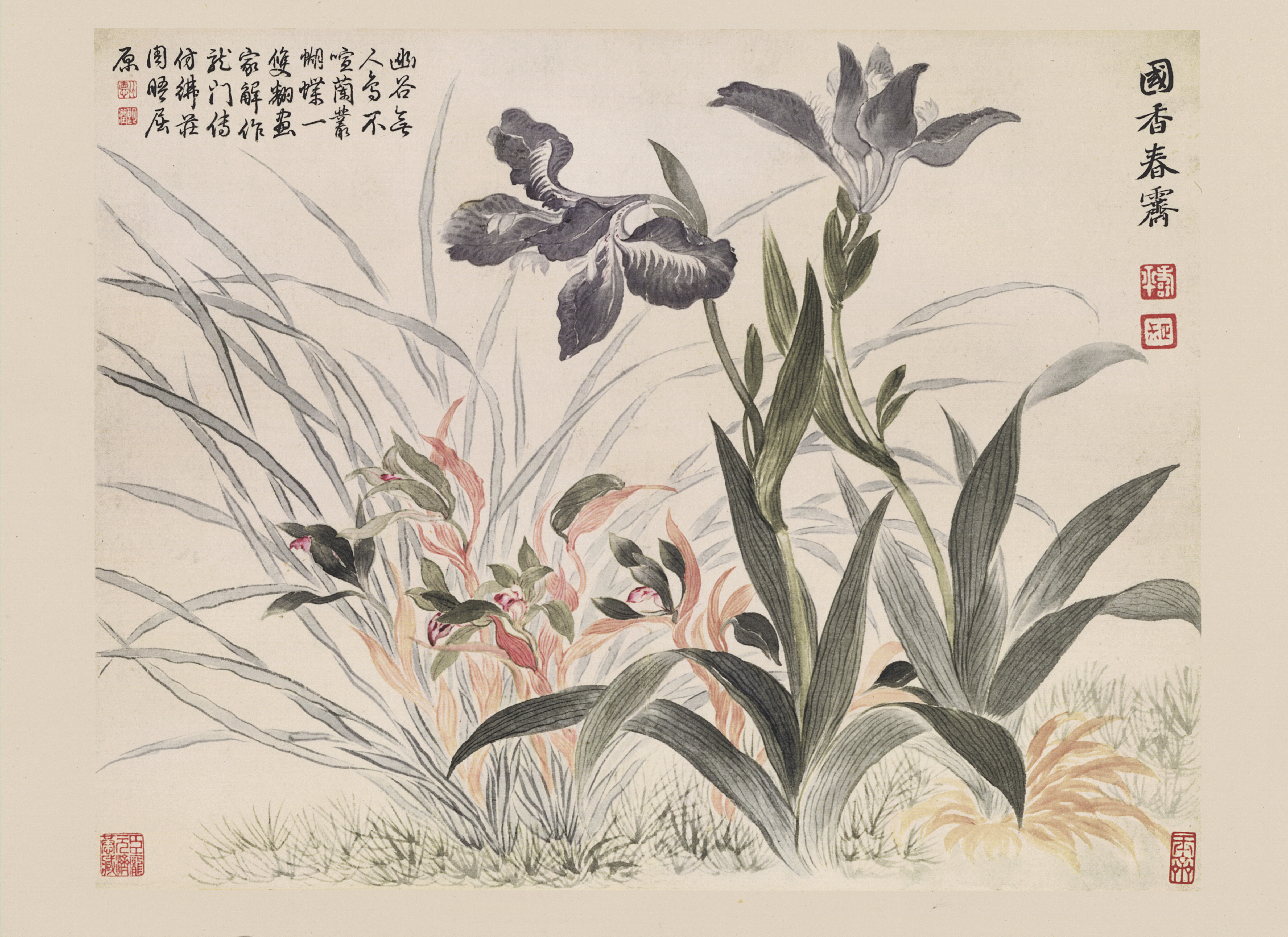 恽寿平山水花鸟画素材素材