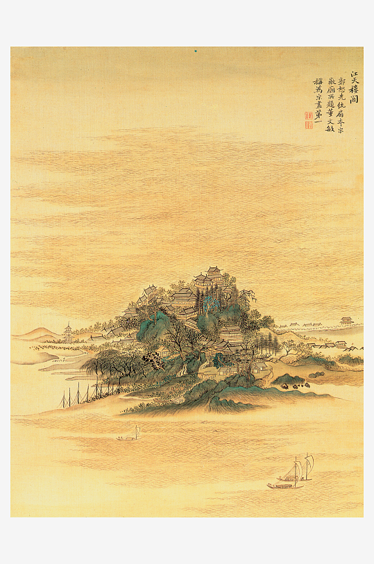 清恽寿平仿古山水册-众图网