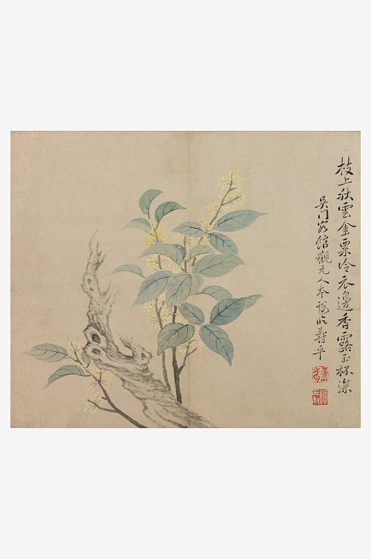 恽寿平山水花鸟画字画图片装饰画-众图网
