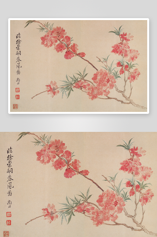 恽寿平山水花鸟画字画装饰画-众图网