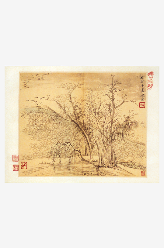 恽寿平山水花鸟画字画装饰画-众图网