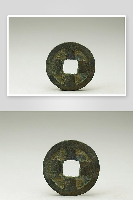 古代钱币铜币图片-众图网