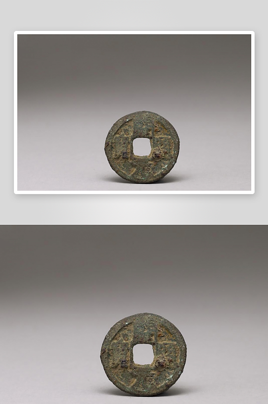 铜钱钱币铜币古董图片-众图网