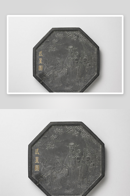 文房用具古董摄影图片素材