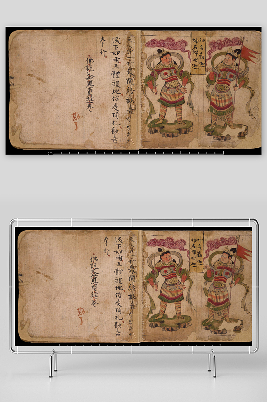 大英博物馆藏敦煌壁画图片-众图网