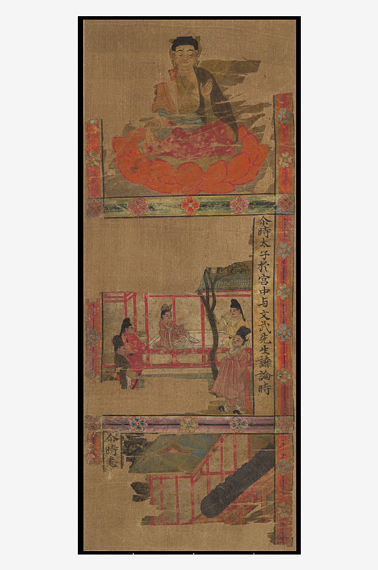 大英博物馆藏敦煌壁画图片-众图网